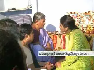 YS sharmila visits bodaya nayak family - Sakshi