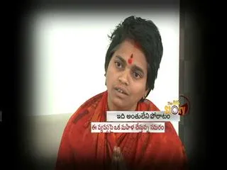 Women Fights Against  Cell Towers causing health problems - Sakshi