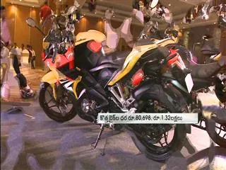 Bajaj Pulsar Adventure Sport Bikes Launched - Sakshi