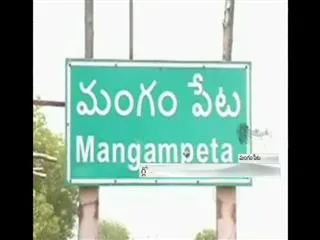 TDP leaders eye on Barytes mines - Sakshi
