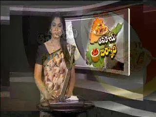 avakai biryani 26th March 2015 - Sakshi