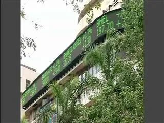 Sensex trades up, stocks gain - Sakshi