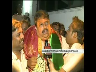 BJP MLC Ramachandra Rao wins MLC Elections - Sakshi