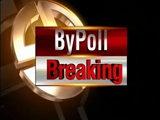 BJP performance in by polls is not as expected - Sakshi