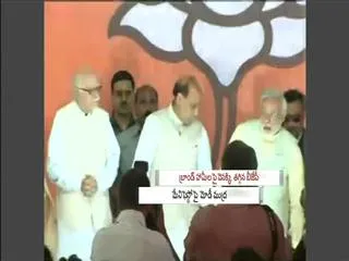 Contentious issues like ram temple figure in bjp manifesto - Sakshi