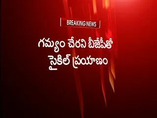 TDP-BJP Alliance driven both the parties into trouble - Sakshi