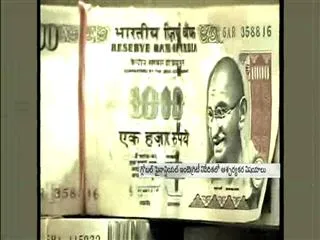 India 3rd on black money list, $440bn flows out in 10 years - Sakshi