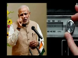 Govt goes on front foot over black-money case - Sakshi