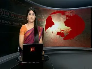 Bharatiya Mahila Bank to Merge With State Bank Of India..? - Sakshi