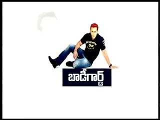 Special Edition on Bodyguard - Sakshi