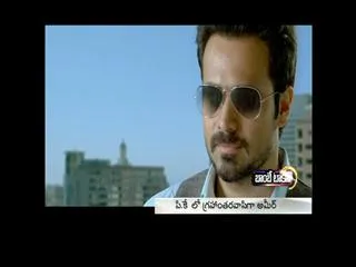 Raja Natwarlal: When Emraan Hashmi was slapped by contestant on TV - Sakshi