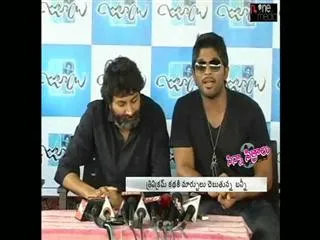 Trivikram-Bunny's Next is a Bollywood Remake - Sakshi