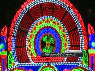 All sets for Bonalu Festival in Hyderabad - Sakshi