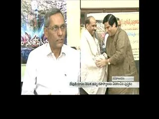 Deva Rahasyam Book released in Secratariat - Sakshi