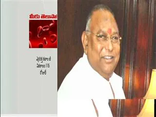 jc diwakar reddy and rayapati sambasiva rao ttd chairman's race - Sakshi