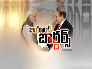 Current Affairs on Beyond Borders - Sakshi