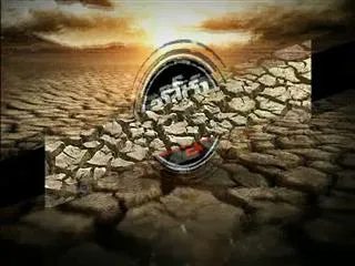 Sakshi Ground Report : Ground Water - Sakshi