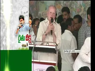 Pilli Subhash Chandra Bose speech at Rythu Deeksha - Sakshi