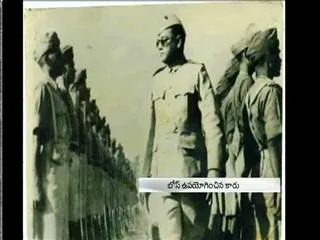 subhash-chandra-bose-car-traced-in-a-godown - Sakshi