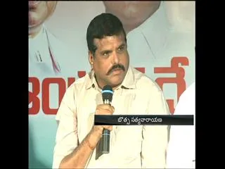 Coal Scam: Sonia Gandhi Throws Congress Party's Support - Sakshi