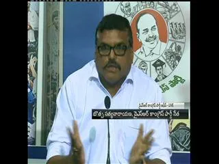 whether-there-is-no-mistake-why-dont-u-ask-cbi-probe - Sakshi