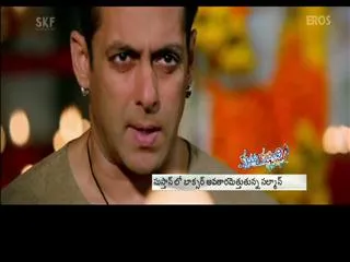 Salman Khan to Play a Boxer in Sultan. - Sakshi