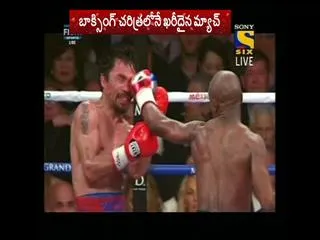 mayweather-beats-pacquiao - Sakshi