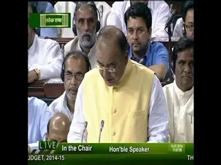 Budget 2014-15 : Complete Budget Part 1 - Sakshi