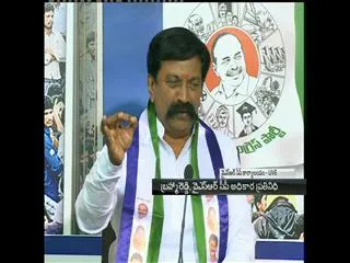 YSRCP leader Brahma Reddy takes on AP CM Chandrababu Naidu - Sakshi