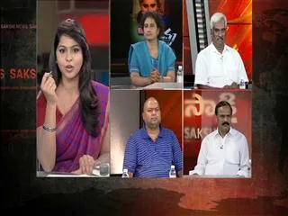 Disucssion on brand racha - Sakshi