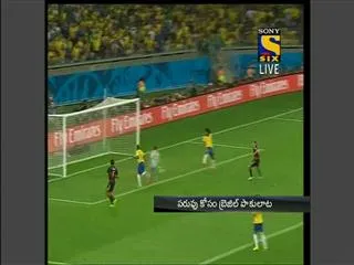 Brazil to play with Nedharlands for 3rd position in world cup - Sakshi