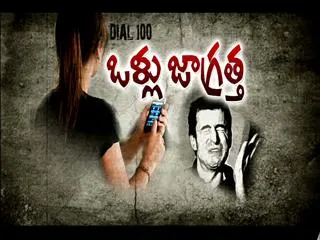 Breakfast Show 1st Nov 2014 - Sakshi