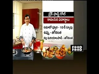 breakfast rolls by sanjeev kapoor - Sakshi