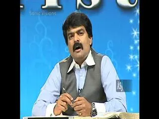 Brother Anil Kumar Satyavakyopdesham 15th Feb 2015 - Sakshi