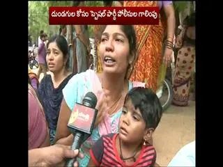 Homeguard family members in depression due to open fire at Suryapet - Sakshi
