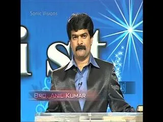 Brother Anil Kumar Satyavakyopadesham 21st Dec 2014 - Sakshi