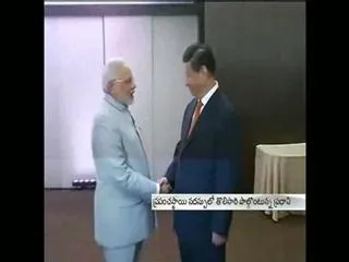 Narendra Modi Arrives in Brazil to Attend BRICS Summit - Sakshi