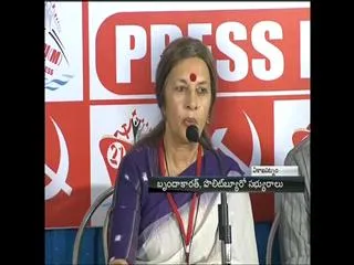 Brinda Karat at CPM Mahasabhalu in Visakhapatnam - Sakshi