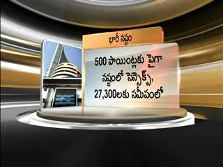 sensex falls 380 points - Sakshi