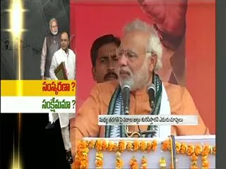 Union budget to be introuduced to parliament in a short time - Sakshi