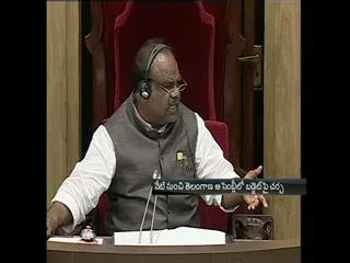 Budget discussion in telangana assembly - Sakshi