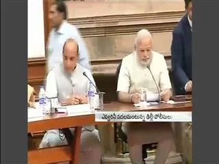 union budget papers leak issue - Sakshi