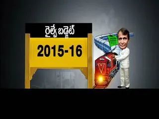 Suresh Prabhu may steer clear of populist sops - Sakshi
