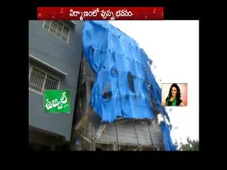 Four Storied building fall down in Shaikpet - Sakshi