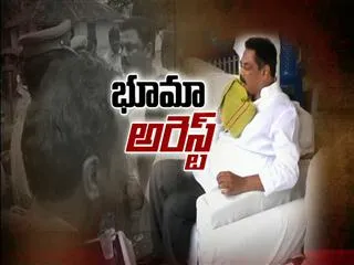 Hyderabad NIMS to Bhuma Nagi Reddy - Sakshi