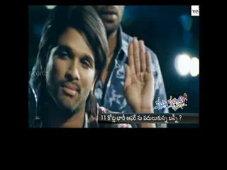 bunny-rejected-offer-of-12-crore - Sakshi