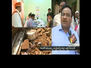 interrogation starts on bus accident - Sakshi