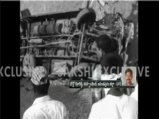 road accident in anantapuram district, 10killed, several more injured - Sakshi