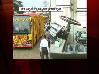 AP government shows old buses as new buses - Sakshi