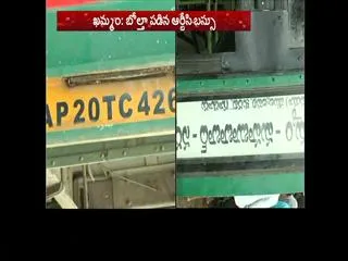 Conductor killed and 15 hurt in bus mishap - Sakshi